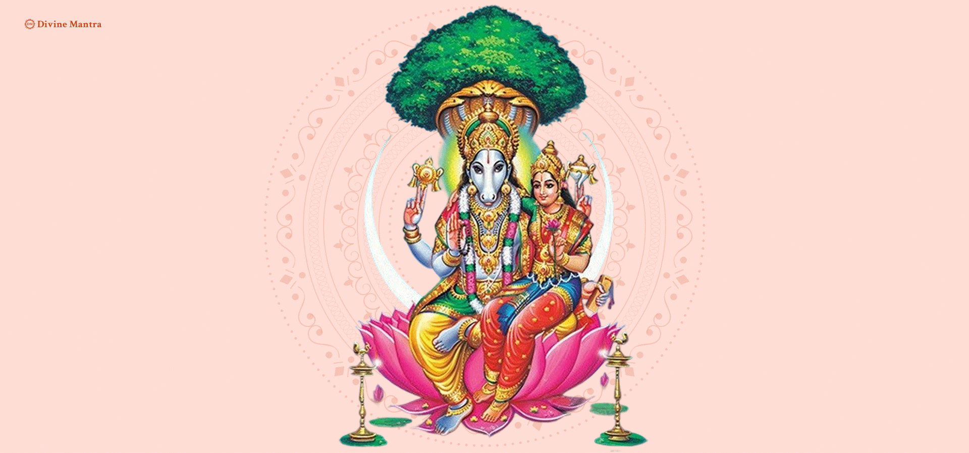 Hayagreeva Homam }}