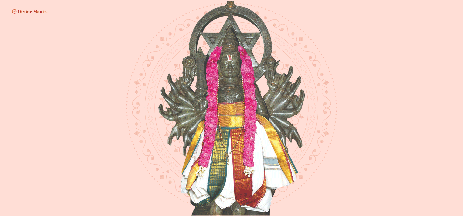 Karthaveeryarjuna Homam }}