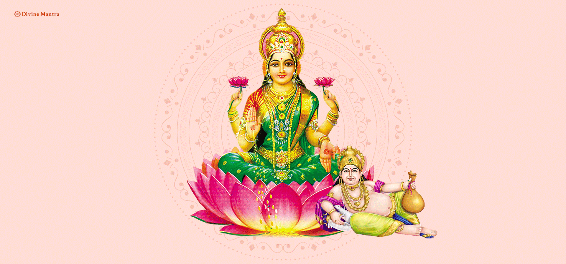 Lakshmi Kubera Homam }}