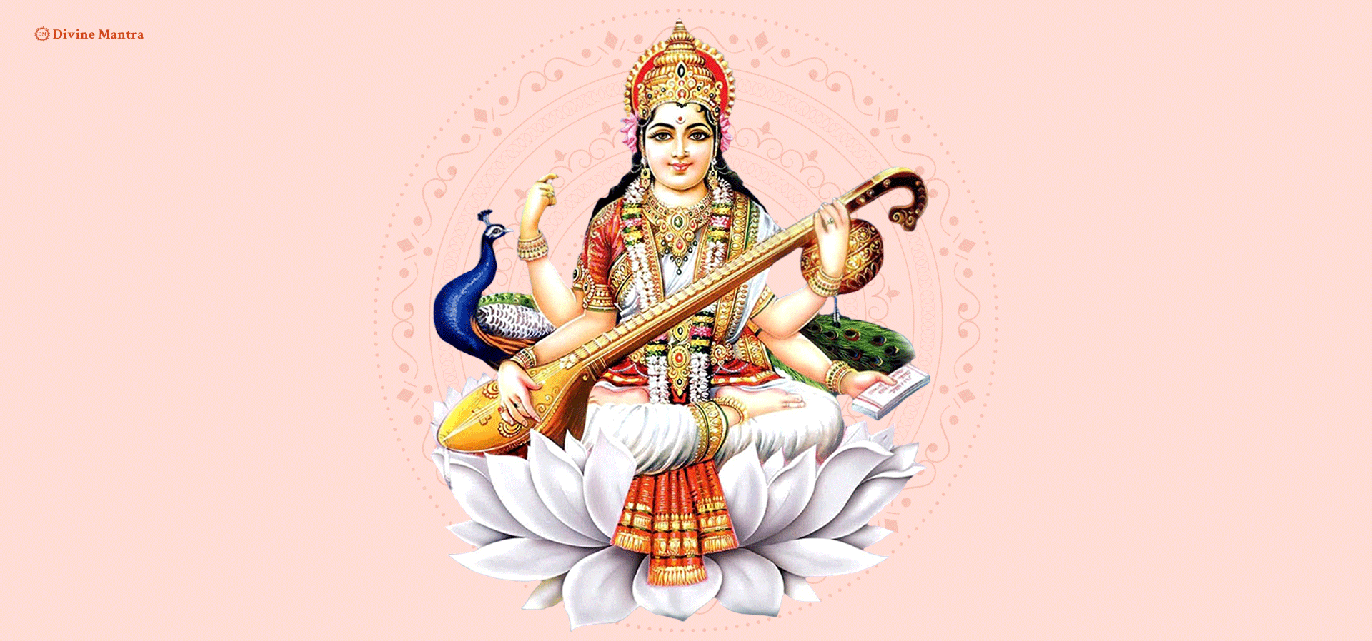 Saraswati Homam }}