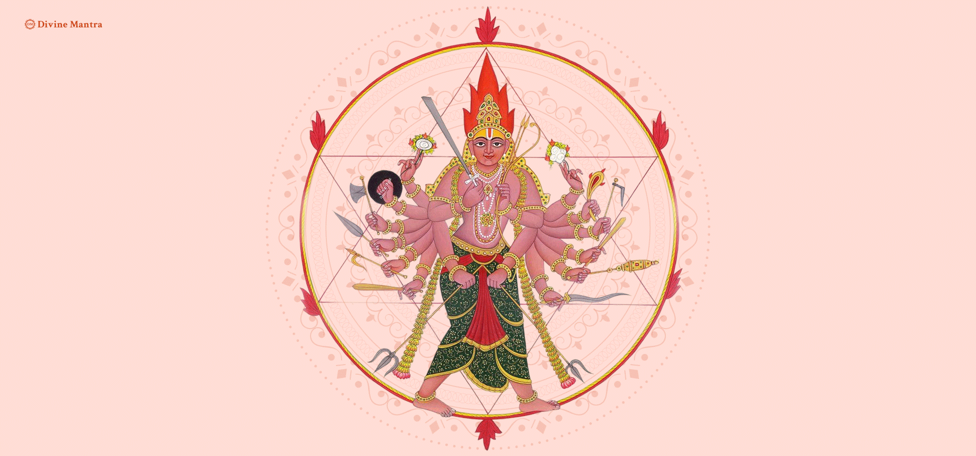 Sudarsana Homam }}