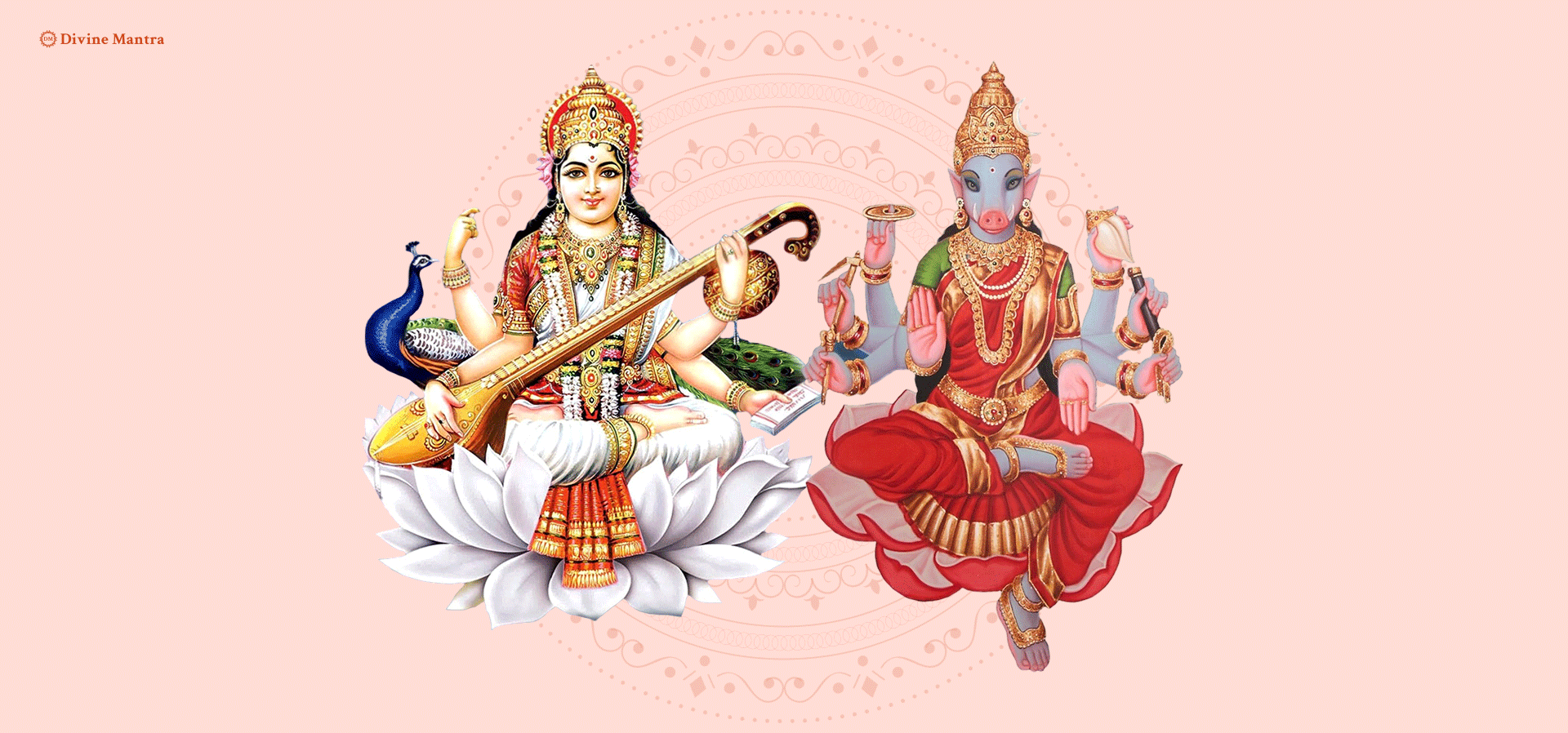 Homam For Good Education }}