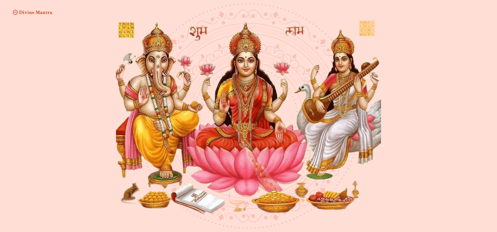Homam For Job and Career }}