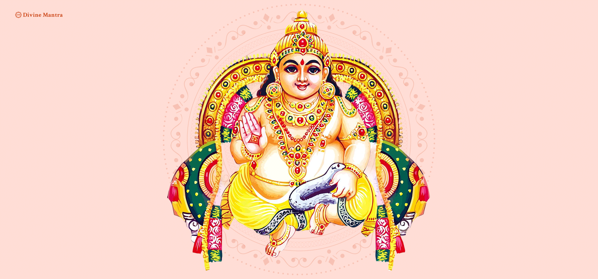 Homam For Wealth }}