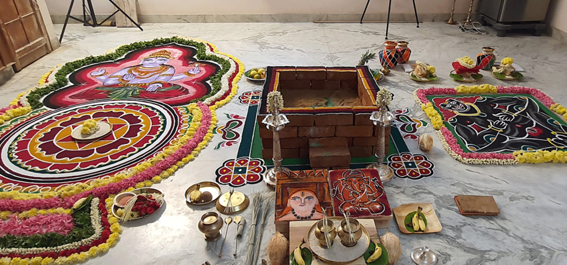 Maha Sudharshana Homam }}