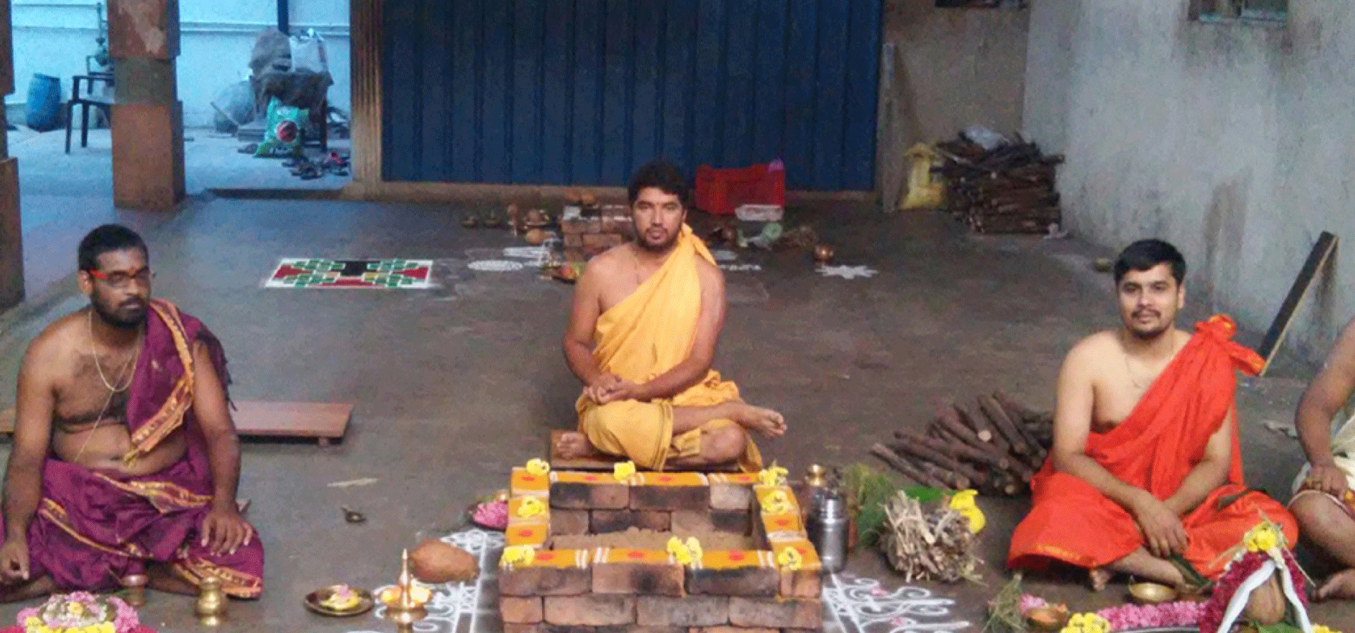 Ayusha Homam }}