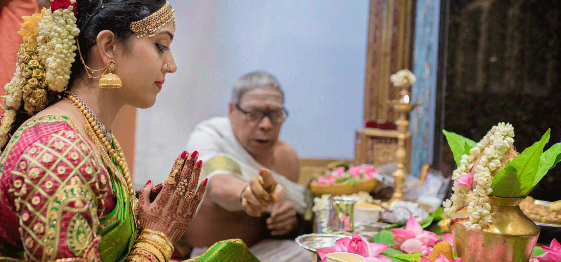 MARRIAGE }}